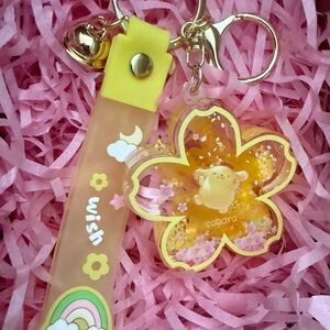 Pompompurin Yellow Flower Keychain with Charm